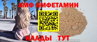 mix Азнакаево