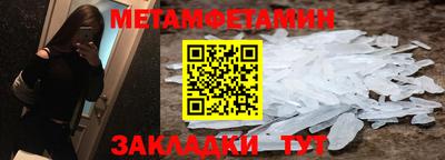 марки nbome Коммунар