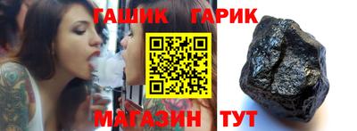 mix Азнакаево