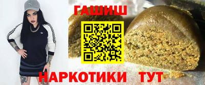 марки nbome Коммунар