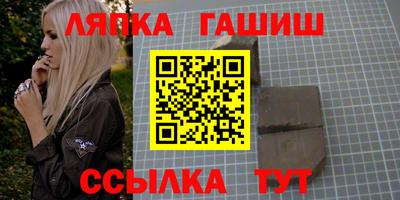 mix Азнакаево