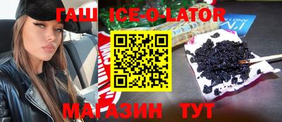 mix Азнакаево