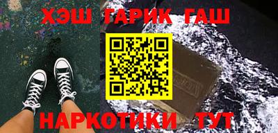 MDMA Premium VHQ Конаково
