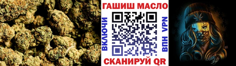цена   Лесной  omg как зайти  Дистиллят ТГК жижа 